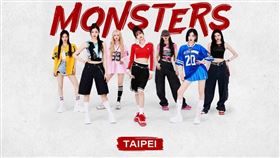 台灣三星攜手韓流超人氣團體BABYMONSTER，購買 Galaxy S25 旗艦系列，即可獲得演唱會保留席之限量購票序號。（圖／三星提供）