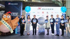 群益金鼎證券打造「群益享樂宇宙」會員經濟 （業配勿用）