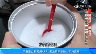 影／隱形鈉藏在這！近一成來自麵粉類製品