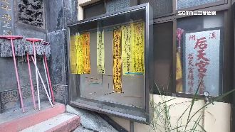 獨／倒數計時！貼香條預告大甲媽遶境路線