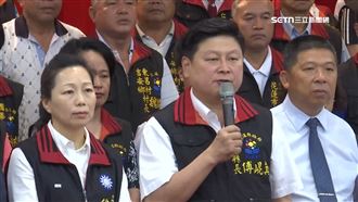 獨／傅礦石稅漲7倍 前議員曝縣府恐嚇對話