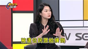 一階35:0遭剃頭!藍急了?王鴻薇.羅明才罷團遭暴力攻擊!  