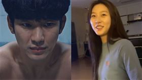 橫豎研究所,金秀賢,金賽綸,約會,電療貼片（圖／劇照、橫豎研究所YouTube）