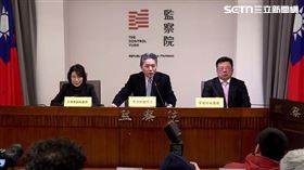  監察院將提出釋憲