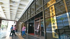 亂爆密室審訊沈慶京　北檢4聲明強力回應。（圖／鏡週刊） 