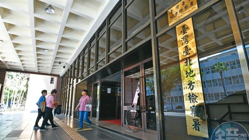 亂爆密室審訊沈慶京　北檢4聲明強力回應