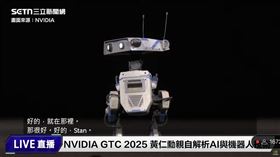 ▲黃仁勳GTC大會帶機器人blue登場，可愛互動振奮全場，接著在他和blue一起看工業機器人運用影片，並感謝合作夥伴後結束這場盛會。（圖／翻攝自三立新聞網）