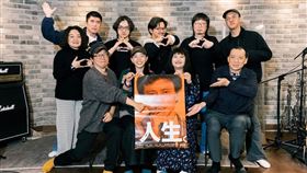 大港開唱、洪佩瑜（圖／出日音樂提供）