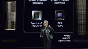 Nvidia開發者大會GTC（圖／美聯社／達志影像）