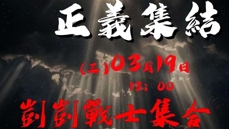 律師：Andy拍片幫自己討公道，剴剴沒辦法