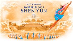 中國,基隆,神韻,藝術團,槍枝,汽油彈,法輪功,學員,恐嚇