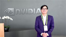 高雄市長陳其邁率領市府團隊訪問輝達NVIDIA全球總部。（圖／翻攝自陳其邁臉書）