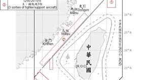1140319_臺海周邊海、空域活動示意圖（圖／國防部提供）