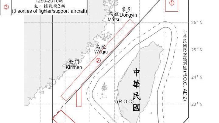 偵獲中共23機艦擾台　6架次逾越海峽中線