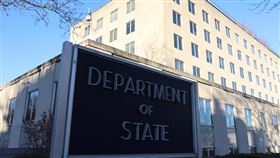 美國務院回應共軍戰備警巡 罕見重批明目張膽不負責美國國務院18日回應共軍在台灣周邊執行「聯合戰備警巡」時表示，中國不能既對台灣祭出明目張膽且不負責任的威脅，還又自稱是「動盪世界的穩定力量」想要外界信服。圖為美國國務院大樓 攝於2月18日。 中央社記者鍾佑貞華盛頓攝 114年3月19日