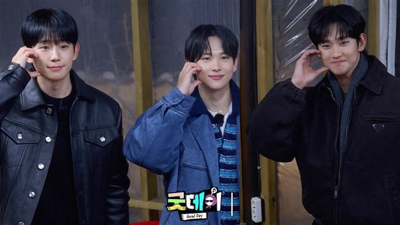 沒取關金秀賢！丁海寅、任時完慘遭出征