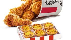 肯德基,買1送1,蛋撻