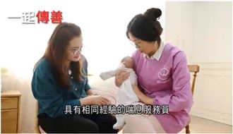 助唇腭裂家庭　羅慧夫基金會推喘服員照護