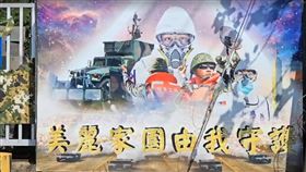 班長,煙彈,陸軍,黑幫,部隊,同袍,役男,恐嚇,賭博,毒品