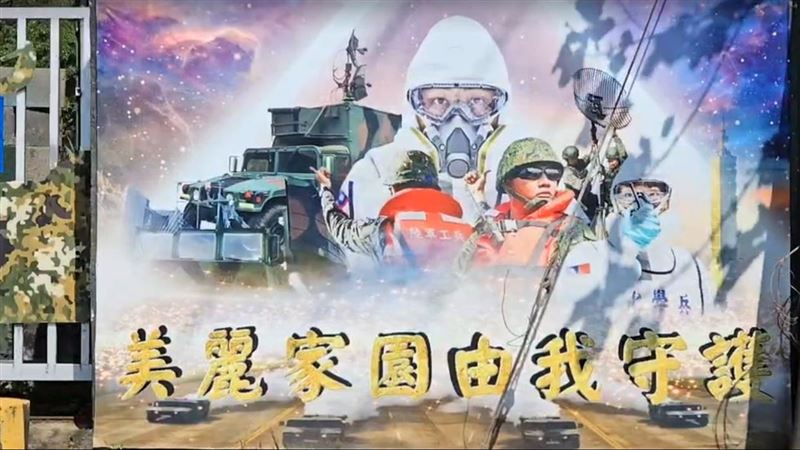 陸軍販毒案「黑吃黑」扯出賭博、黑幫恐嚇