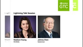 GTC2025／黃仁勳女兒上台開講秒變脫口秀！還揪團逛夜市　比老爸更爆笑
madison huang黃敏珊 所羅門董事長陳振隆演講照(圖／翻攝自NvidiaFB)