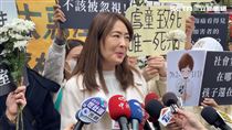 聲援剴剴案　賈永婕落淚：惡魔該判極刑