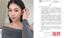 家寧。（圖／翻攝自家寧、理鴻法律事務所IG）