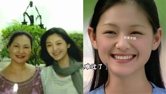 大S「122秒AI音檔」流出　S媽連轉3次淚目