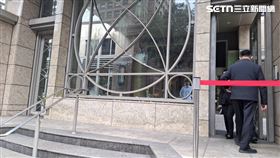 茶農蛋洗郭台銘住家。（圖／翻攝畫面）