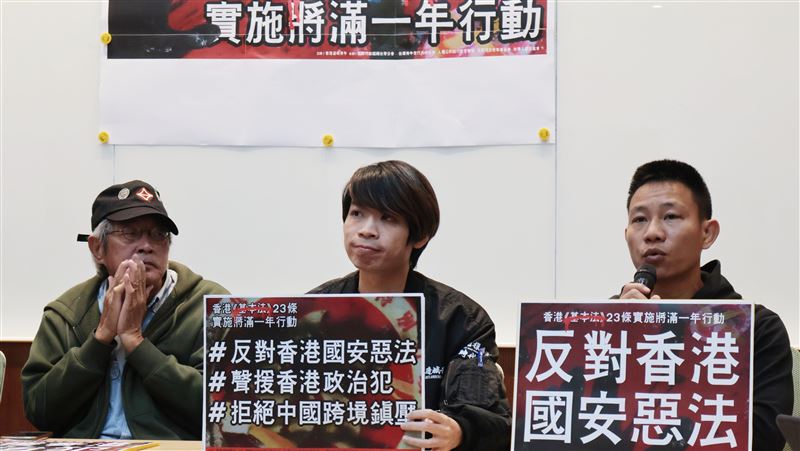 基本法滿週年　在台港人1舉港政府出手　