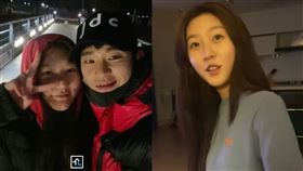 金秀賢、金賽綸。（圖／翻攝自《橫豎研究所》YouTube）