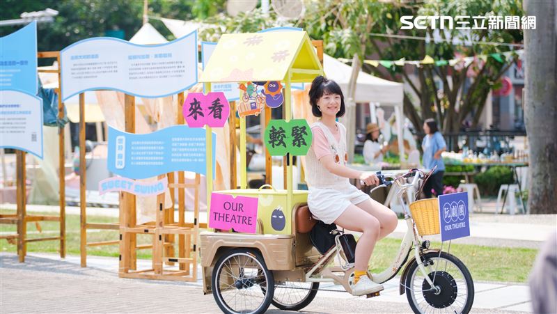 2025新營藝術季《水水三重奏》3/29登場