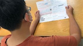 房屋稅,繳稅。（圖／台灣房屋提供）