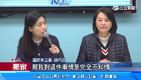 文 芯狂借擋罷1800