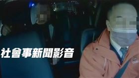 怪男酒後失態，在車上瘋狂亂譙，最後慘遭丟包。（圖／翻攝自社會事新聞影音）