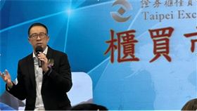 ▲Ｍ３１赴櫃買中心參加業績說明會。（圖／記者余國棟攝影）