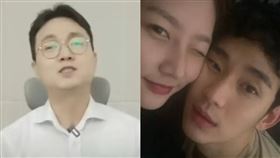 ▲（圖／翻攝自微博）