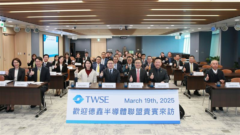 台灣半導體賺翻！「神秘聯盟」悄悄稱霸？