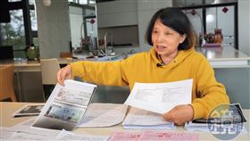 台版地面師！她賣房誤踩雷區7千萬被詐走