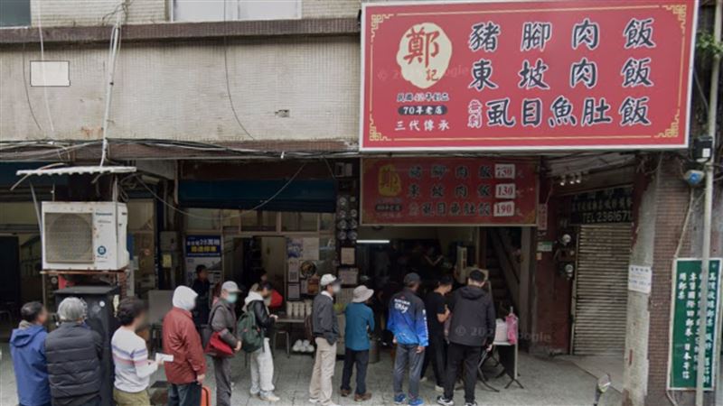 老台北人哭了！72年「鄭記豬腳飯」將熄燈