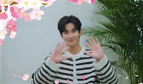 金秀賢。（圖／翻攝自高雄櫻花季IG）