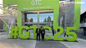 ▲賴佩伶與蔡政宏在Nvidia GTC參展現場。（圖／新橋提供） 