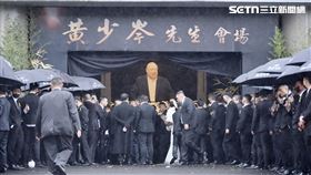 么么,黃少岑,公祭,竹聯幫。 （圖／記者鄭孟晃攝影）