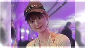 ▲日本AV女優明日見未來宣布錄取慶應義塾大學經濟系。（圖／翻攝音駒 みらいX，下同）。（圖／周刊王） 