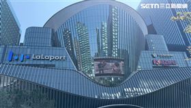 南港LaLaport,哈利波特,開幕,南港,LaLaport（圖／記者李育道攝影）