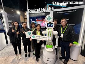 台中榮總與鴻海共同研發「AI護理機器人Nurabot」（圖／翻攝畫面）