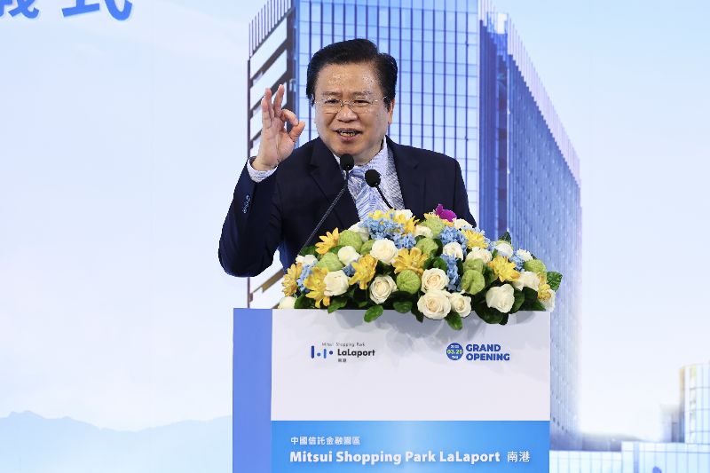 三井不動產集團旗下大型購物中心LaLaport台北南港店開幕,台灣人壽董事長許舒博(圖)出席致詞