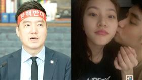 《橫豎研究所》