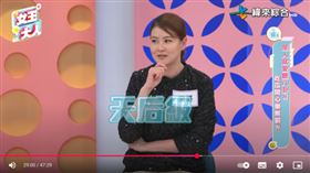 宋哥上節目爆料。（圖／翻攝自《女王大人》Youtube）