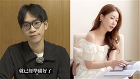 Andy、周品均。（圖／翻攝自Andy YouTube、周品均IG）